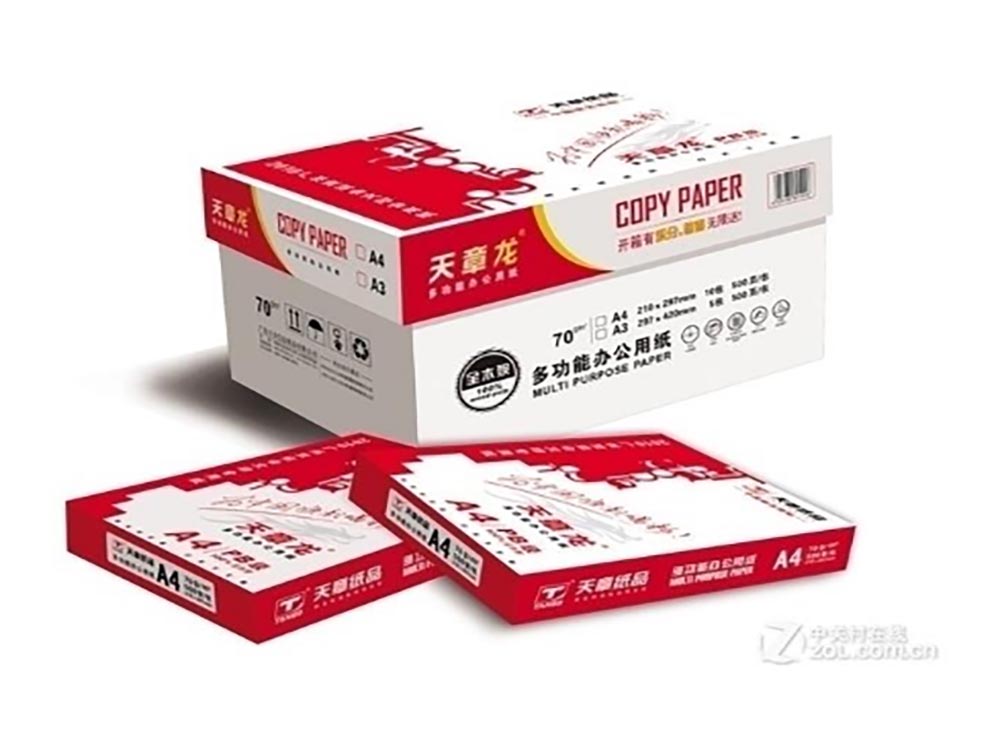 天章 70g A4 复印纸 (5包/箱)