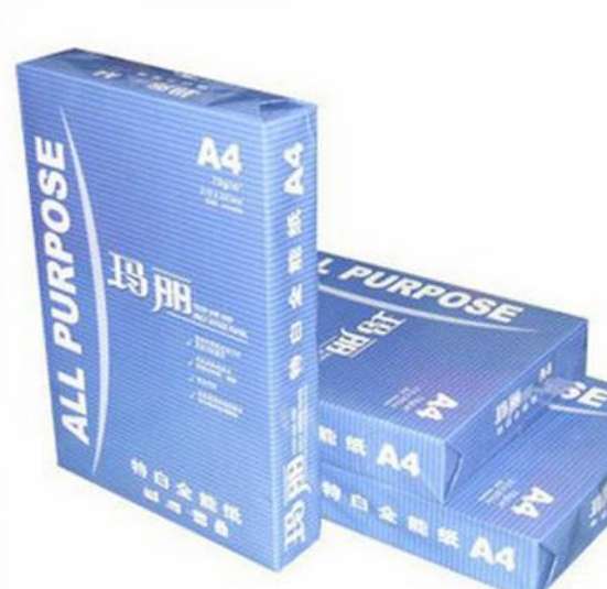 玛丽 A4 复印纸