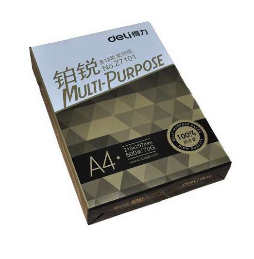 得力 铂锐 复印纸 A4 70G 500张/包 (5包/箱)