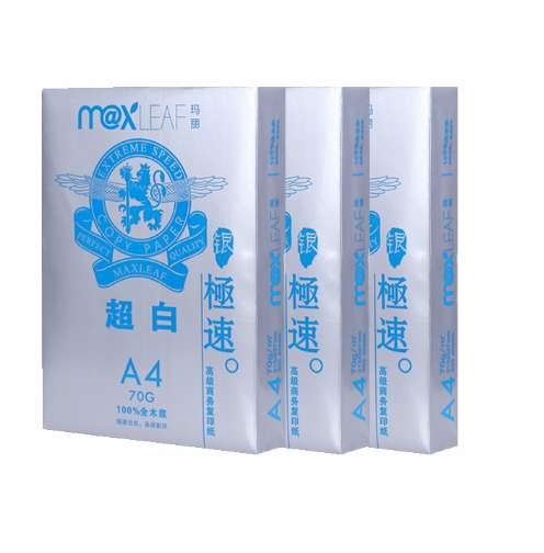 玛丽玛丽 A4-70g极速超白 A4复印打印纸（8包/箱）