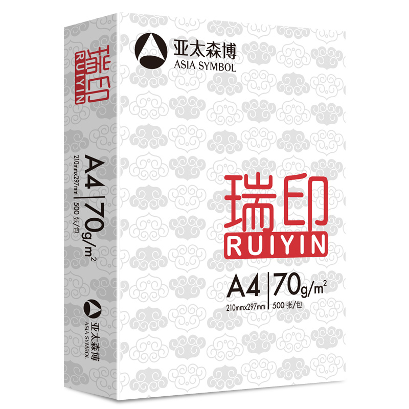 瑞印 A4 70g 复印纸 纯白 500张/包（计价单位：包） 5包/箱