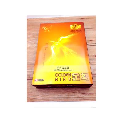 金幸运鸟 A3 复印纸 70g 500张/包 （计价单位：包）