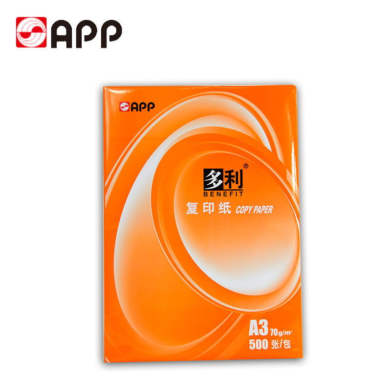 APP 多利 A3 70克 复印纸 打印白纸 500张/包