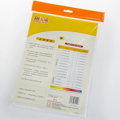 天威 A4彩喷 喷墨打印纸 108g 100张/包
