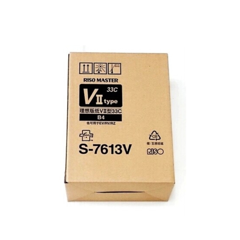 理想 RV 7613 B4版纸 S-7613V RV2450 3560 2460 2490 2590蜡纸 一体机纸（计价单位：卷）