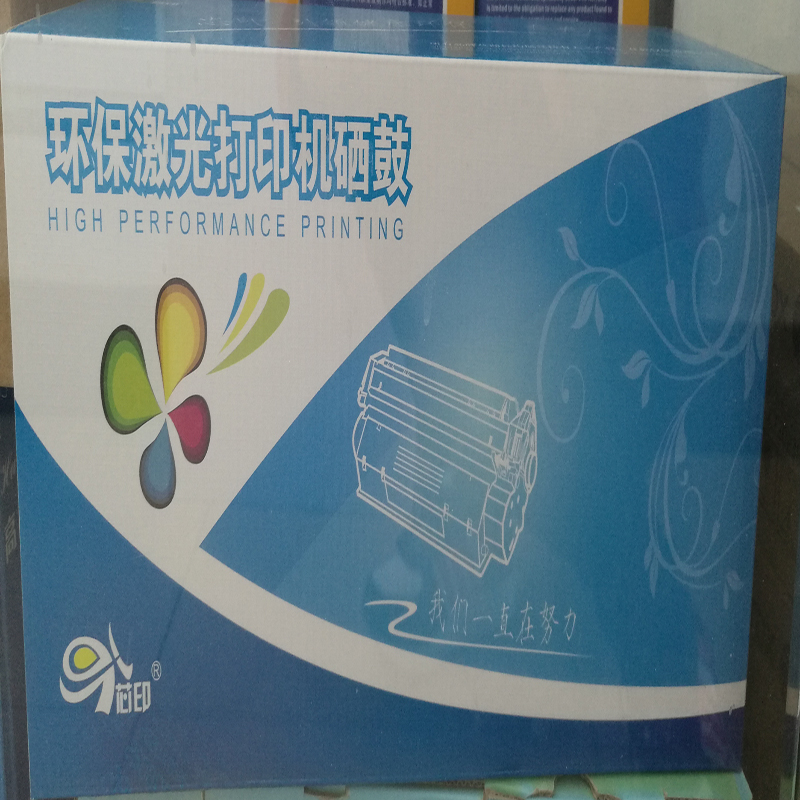 芯印 2441 联想粉仓