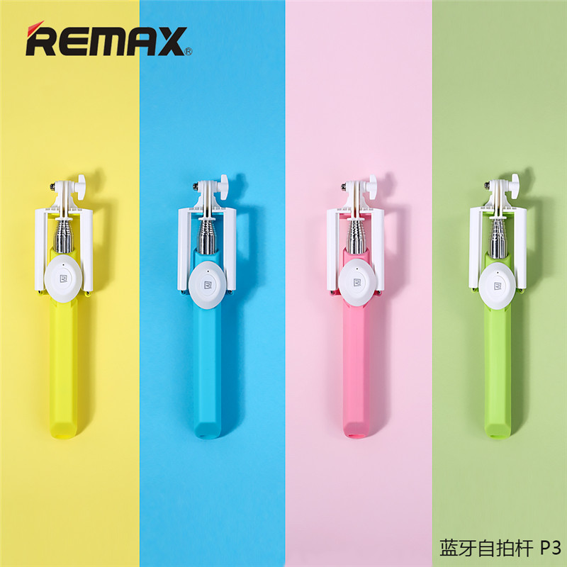 REMAX RP-P3 无线蓝牙自拍杆 黄色