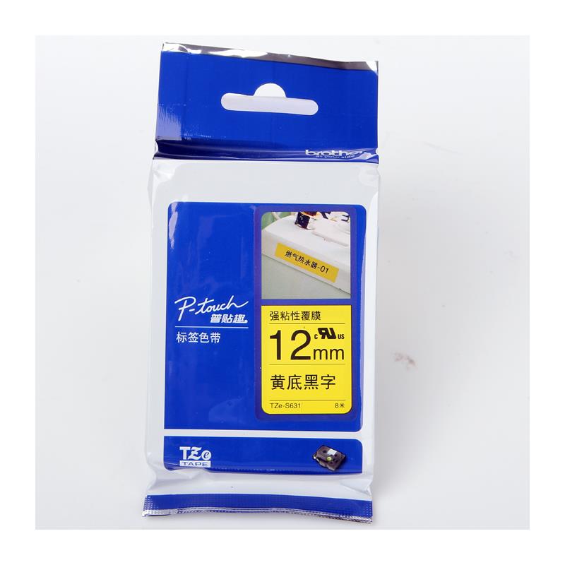 兄弟 brother 标签机色带 TZe-S631 12mm (黄底/黑字)（强粘性）