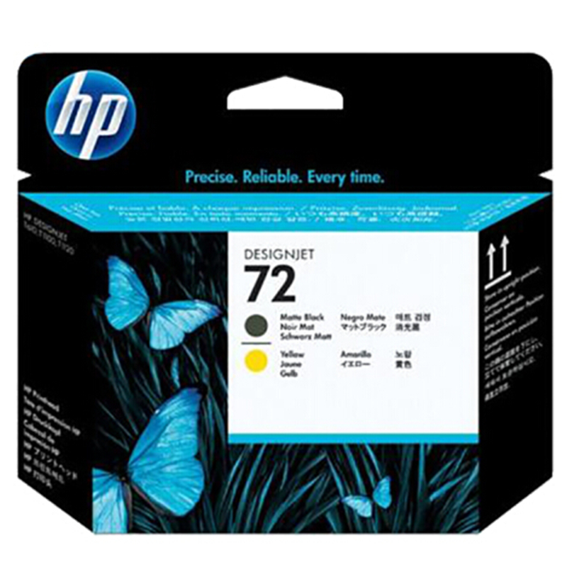 惠普（HP） C9384A 72号打印头 消光黑 黄色 适用T610 770 790 1100 1200 1300 2300机型