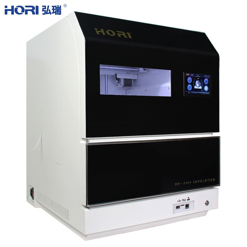 弘瑞 Z300Plus 企业办公专用 3d立体打印机 升级 白色