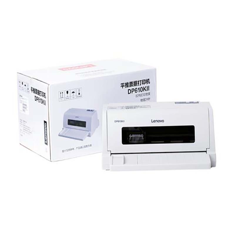 联想 DP610KII 针式打印机 灰色 发票快递单税控24 82列