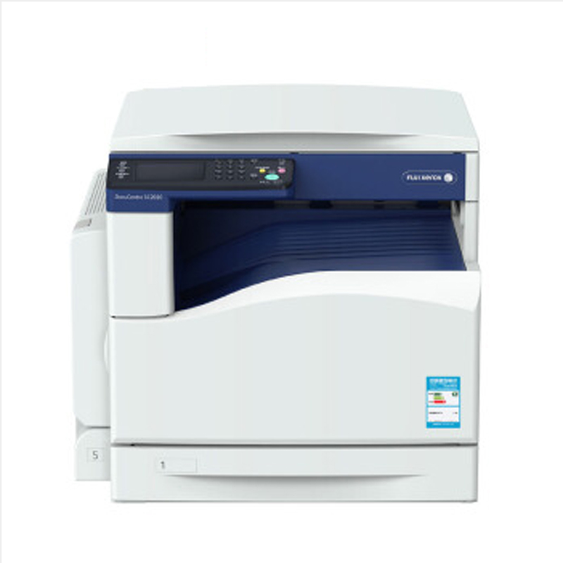 富士施乐 DocuCentre SC2020CPS-DA 彩色数码多功能复合机