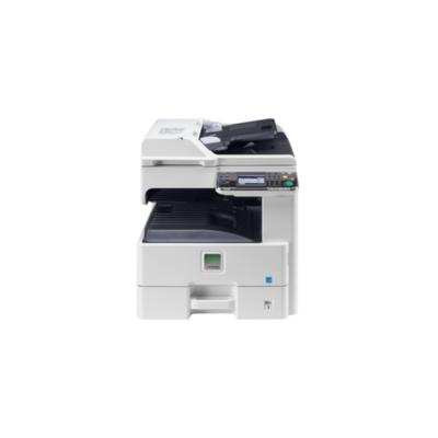 京瓷京瓷(KYOCERA) ECOSYSFS-6530MFP A3黑白复合机