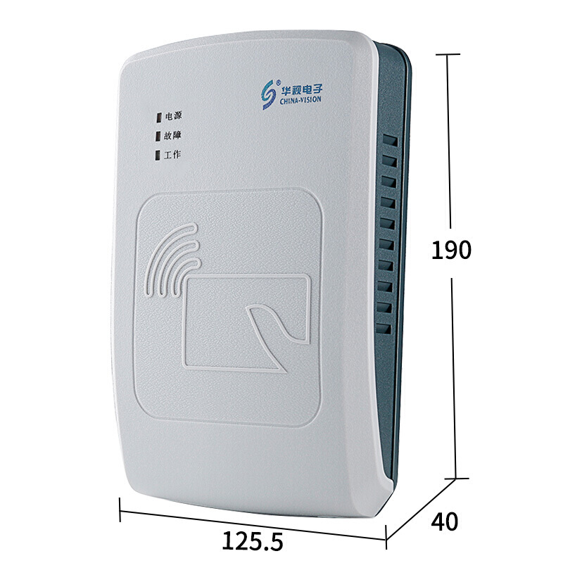 华视 电子 CVR-100UC 身份证阅读器 第二三代身份证读卡器身份扫描仪器识别读取信息刷卡 计价单位:台