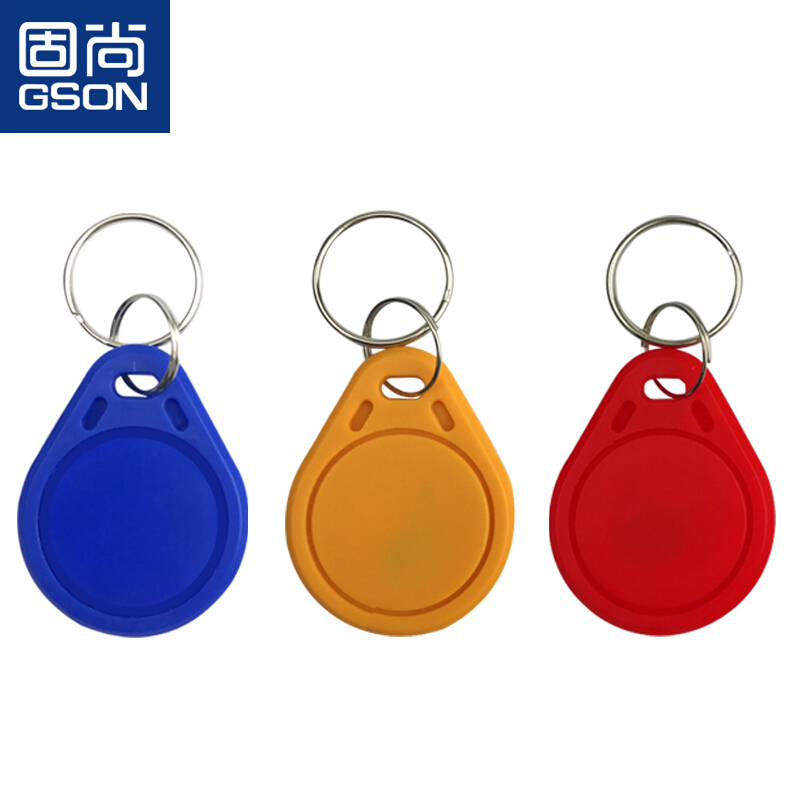 固尚 GSON-D803 IC纽扣卡 蓝色 0-6CM感应距离