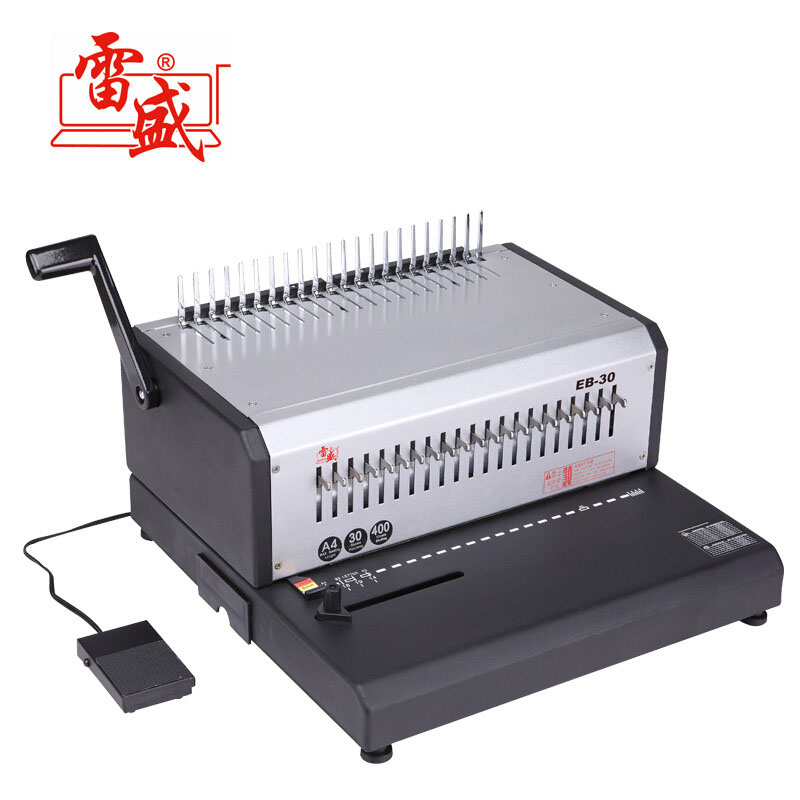 雷盛 EB-30 电动胶圈装订机 21孔 打孔尺寸：3*8mm 475*400*270mm（计价单位：台）