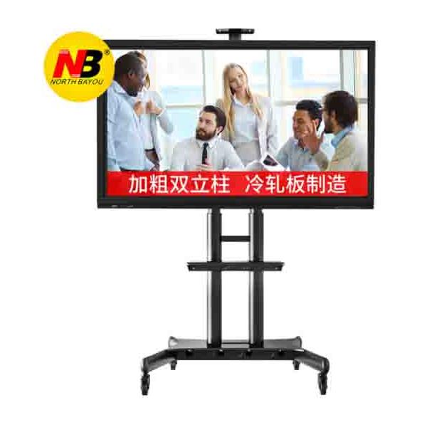 NB CA70 落地可移动会议平板支架 适用于:50-80英寸 黑色
