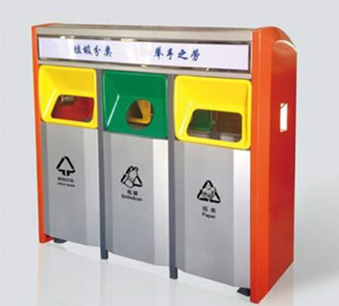 太阳能垃圾桶