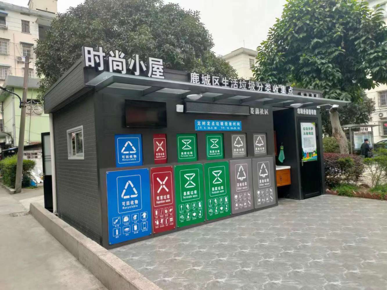 多分类系列