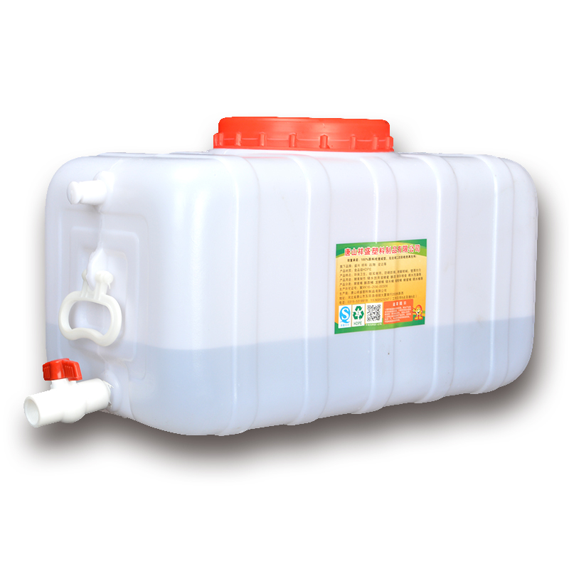纳丽雅 12L 卧式水箱 家用 白色 长方形 塑料