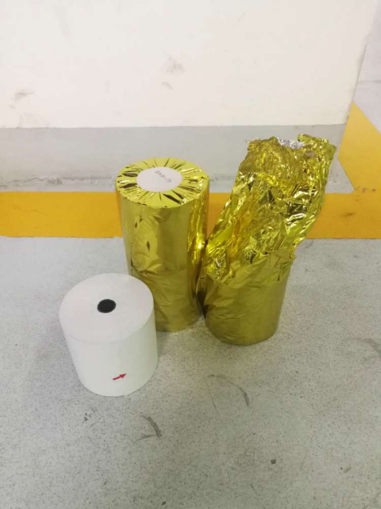 定制热敏纸 58g 80×45×12mm 南天查询