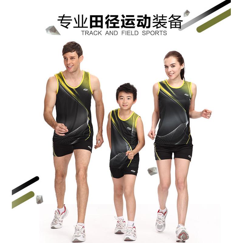 对克 田径服男女款套装 无袖 (4种颜色 尺码备注） 女款绿色 S-3XL