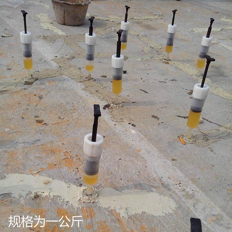 果凯 jl 混凝土裂缝修补剂环氧树脂灌缝胶混凝土裂缝修补剂桥梁楼板裂缝空鼓加固补强胶 计价单位:组