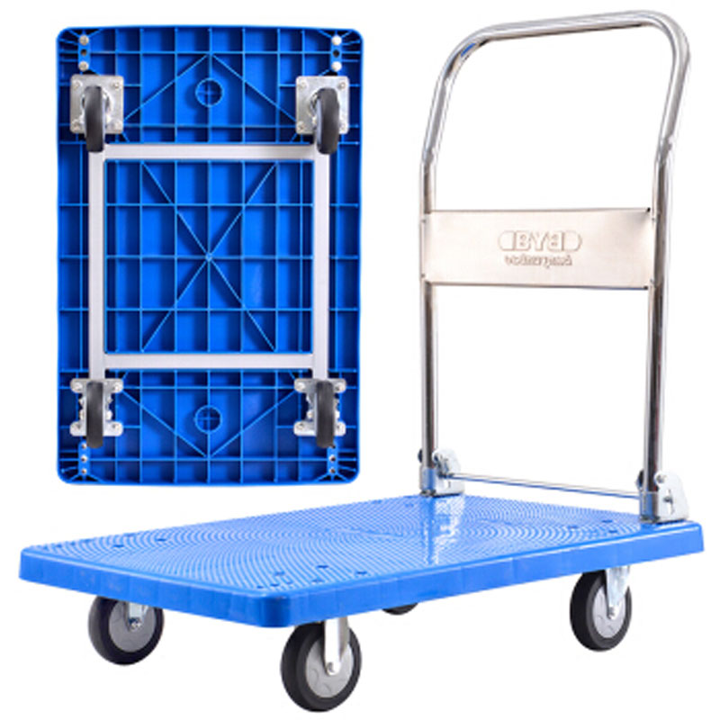 搬运宝 JQ-5800L 平板车手推车 加强静音款 90*60cm 蓝色 承重700斤（计价单位：辆）