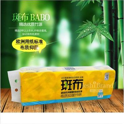 斑布 BCJ150A12 BASE系列卷纸 有芯有膜 1800g 12卷/提 无漂白 本色手纸 （计价单位：提）