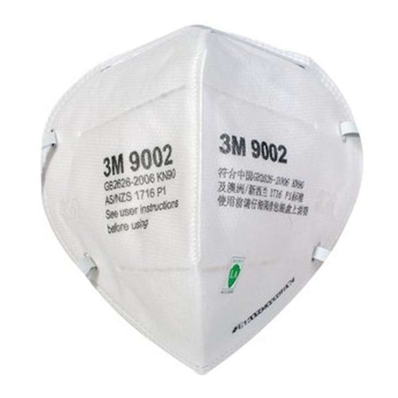 3M 9002(环保装） KN90折叠头戴式防颗粒粉尘口罩 白色 50只/盒 50只起订 (计价单位:只) (50只/盒)
