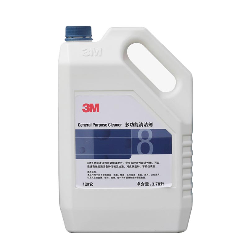 国产酒精 75%浓度 2500ml/桶 (10桶/箱)