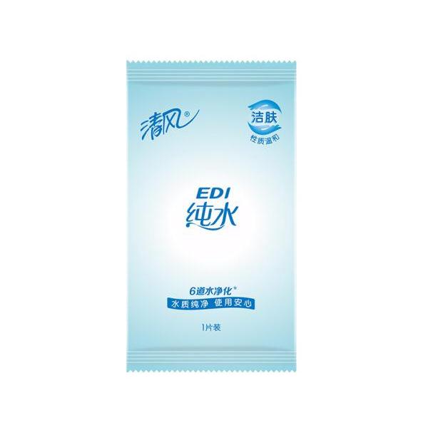 清风 BWA10C 湿巾 EDI纯水系列 单片装*10片 不含酒精 （新老包装交替发货）（计价单位：包）