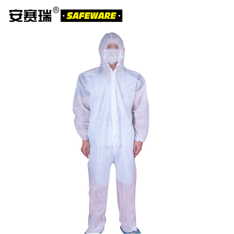 安赛瑞 10849 一次性无纺布连体带帽防护服 XL码 白色 5件/包 （计价单位：包）