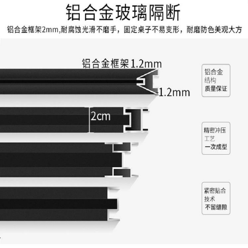 兰冉 六人位 办公工位 蓝 含柜椅 3600*1200*1100mm（计价单位：套）