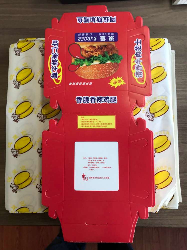 国产 汉堡包 包装盒（内含包装纸） 10个/包 30*30cm