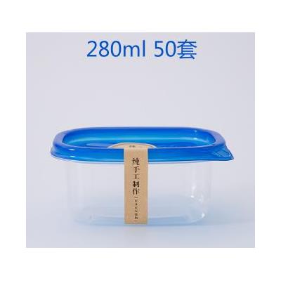 国产 280ml 包装盒 50套/包（计价单位：包）