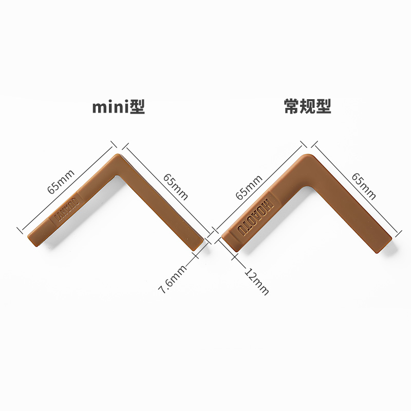 3M 四个装 加厚儿童桌边角 防撞护角 （计价单位;包）