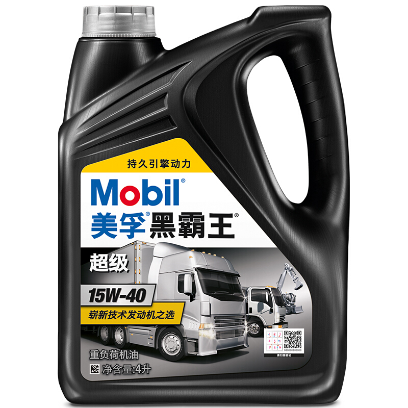 美孚 15W-40 黑霸王超级 柴机油 15W-40 CI-4级 4L 汽车用品（计价单位：桶）