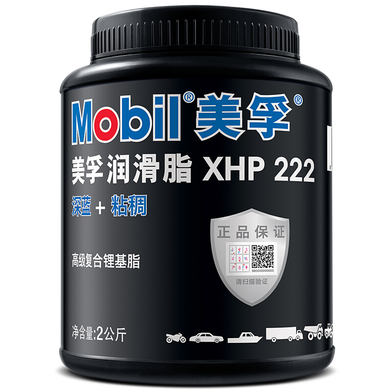 美孚 15W-40 （Mobil）黑霸王超级柴机油CI-4级 18L 汽车用品(计价单位:桶)