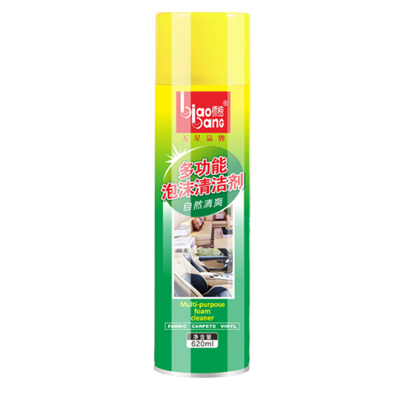 标榜多功能泡沫清洗剂淡味型 汽车用品 620ml 绿色 （计价单位：瓶）