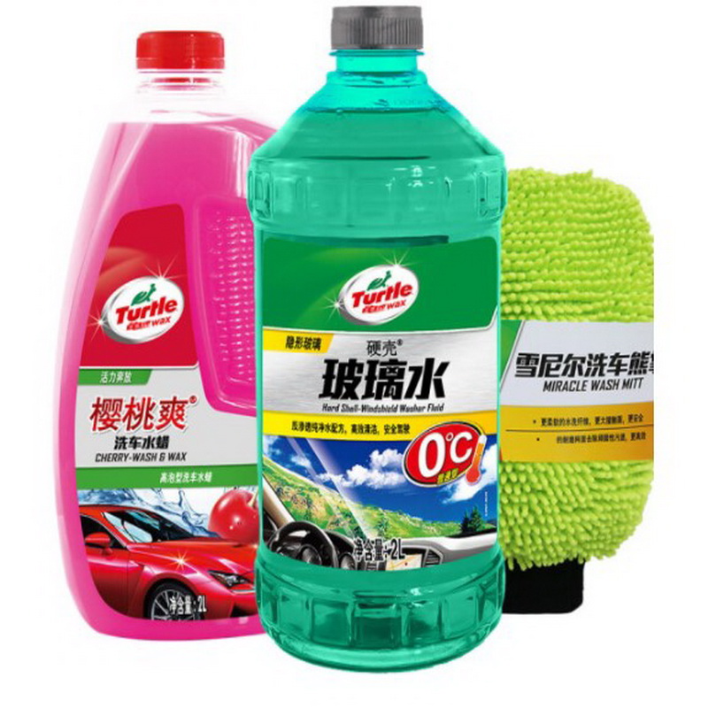龟牌 Turtlewax G-4120 汽车用品洗车套装 计价单位:套