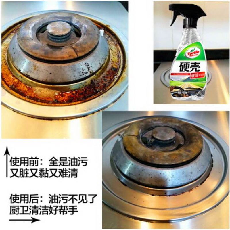 龟牌 Turtlewax G-4038 硬壳玻璃清洗剂 汽车用品 500ml 计价单位:瓶
