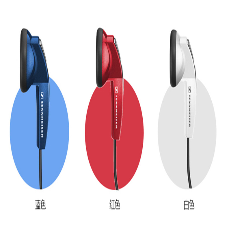 森海塞尔 MX-365 入耳式低音手机电脑发烧音乐hifi耳机