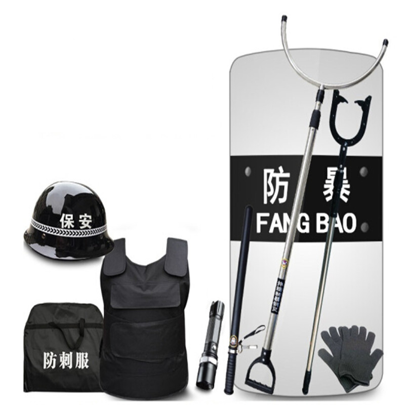 丛林狐 八件套装 防暴盾牌钢叉防刺服防割手套保安头盔防暴棍武装带学校幼儿园保安防器材防爆套装 （计价单位：套）