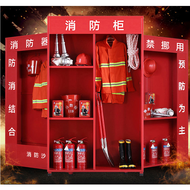 钱柜 2000*2400mm 消防器材柜 工具柜 2.4m （计价单位：个）