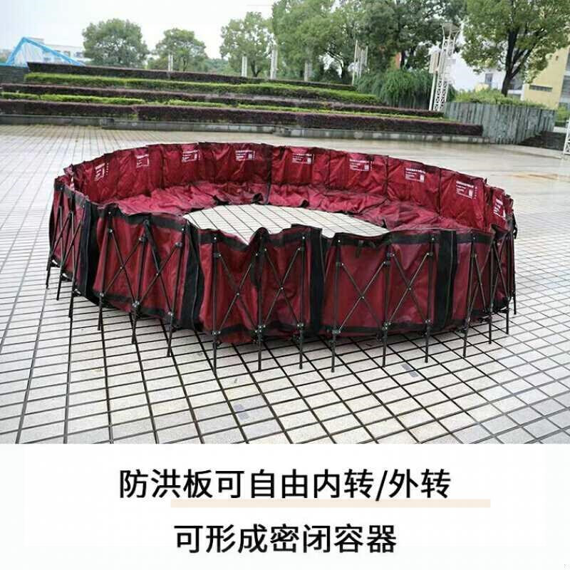 百舸 2kg 挡水板 可移动伸缩式 防洪防汛 1000*300*20mm 计价单位:个