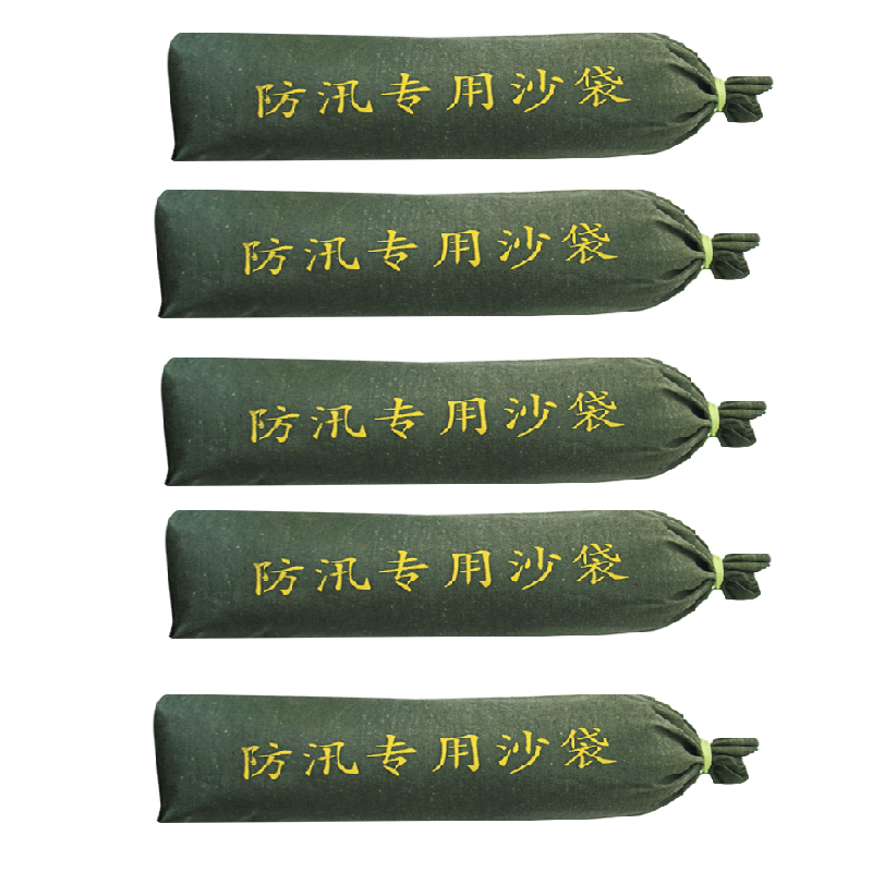 中加沃安 30*70cm 防汛防洪帆布沙袋 有机硅拉链30*70mm 可装沙25公斤5个装 军绿色 计价单位:套