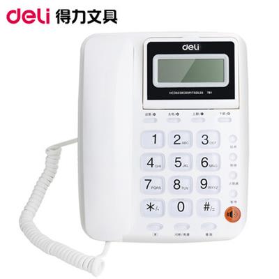 得力 781 家庭商务办公电话机