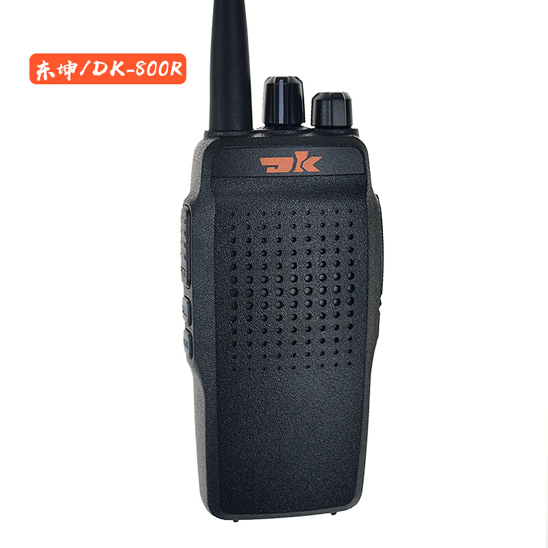 东坤 DK-800R 对讲机 10公里 大功率16W 标配（计价单位：个）