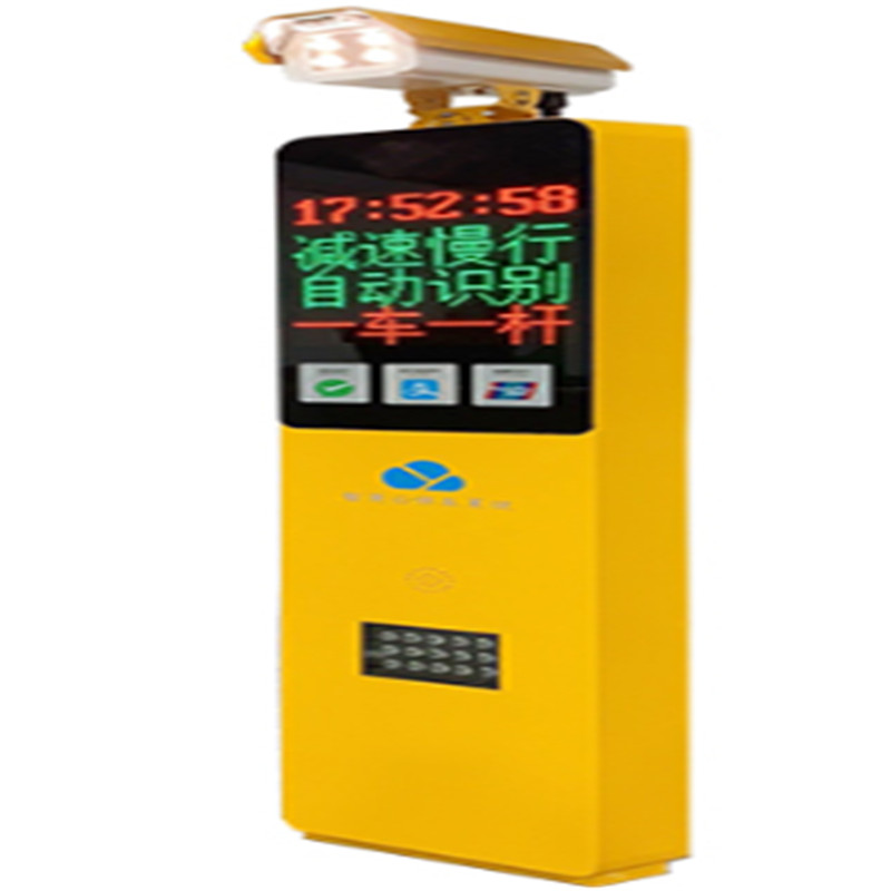 启功 QG-PG8800 智能车牌识别设备 3*1m（计价单位：套）